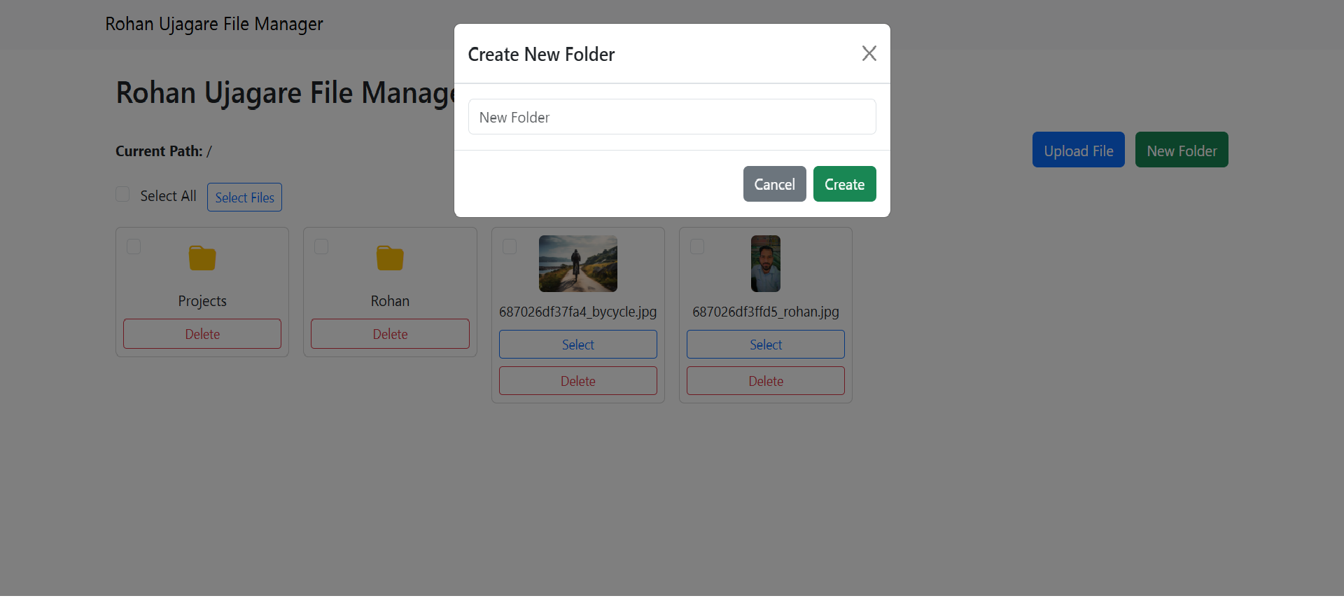 File Browser Screenshot